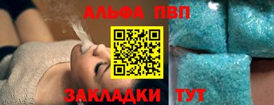 круглые Нягань