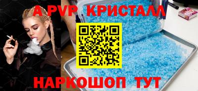круглые Нягань