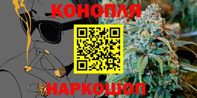 гашик Обь
