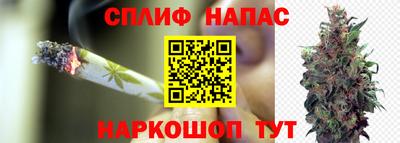 марки nbome Обнинск