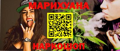 гашик Обь