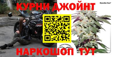 круглые Нягань
