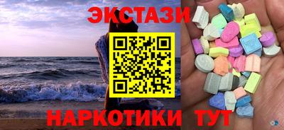 круглые Нягань