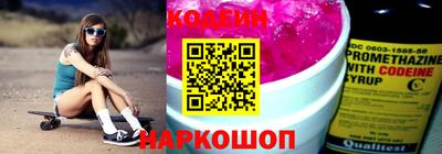 круглые Нягань