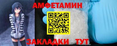 круглые Нягань