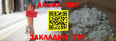 круглые Нягань