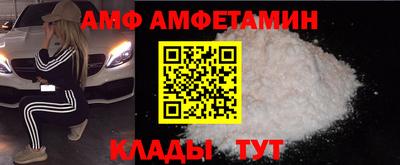 круглые Нягань