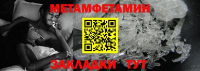 марки nbome Обнинск
