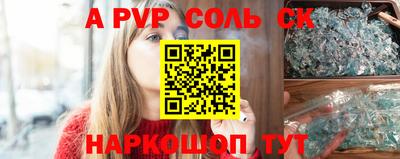 круглые Нягань