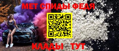 гашик Обь