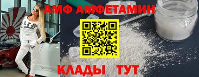 гашик Обь