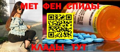 гашик Обь