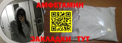 гашик Обь