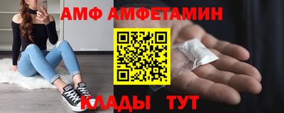 марки nbome Обнинск
