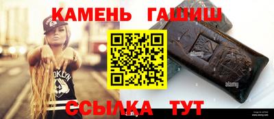 марки nbome Обнинск