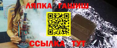 круглые Нягань