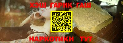 круглые Нягань