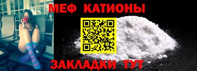 марки nbome Обнинск