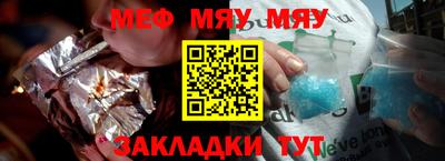 круглые Нягань