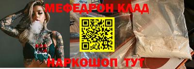 круглые Нягань