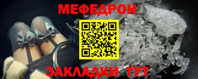 круглые Нягань