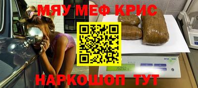 круглые Нягань