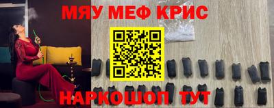 марки nbome Обнинск