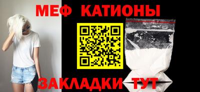 гашик Обь