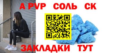 круглые Нягань